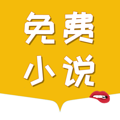 在菲律宾注册公司需要什么条件(注册公司最新条件)